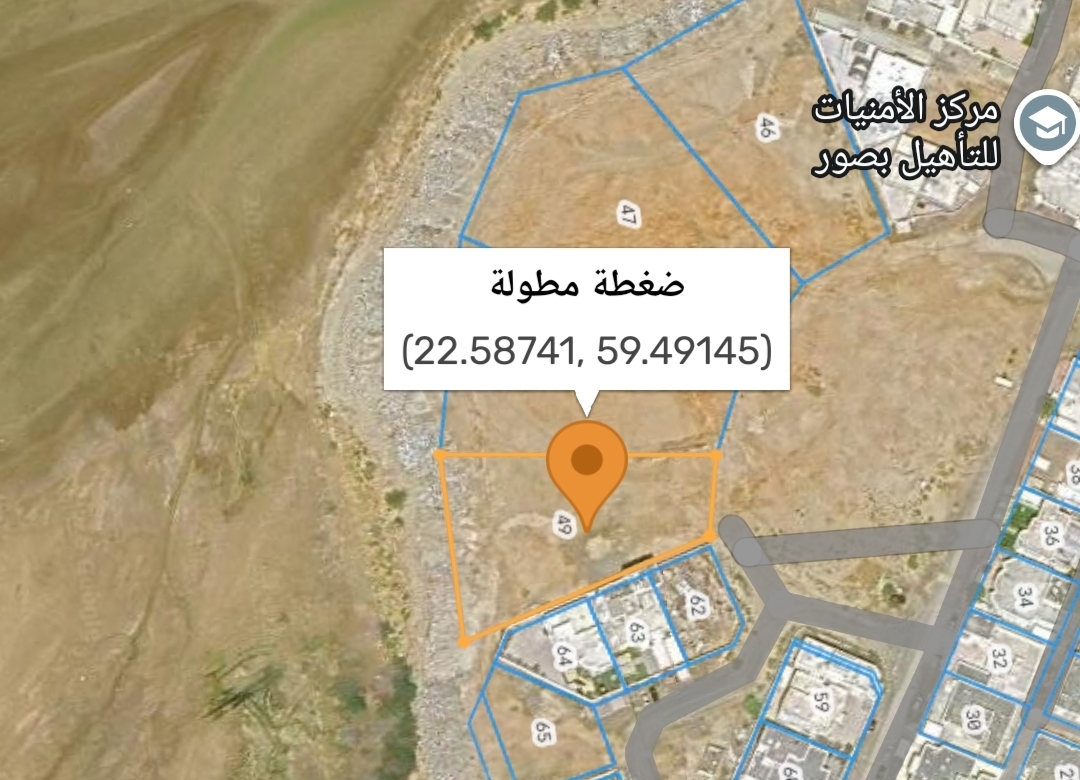 أرض مساحة كبيرة في صور المرتفع