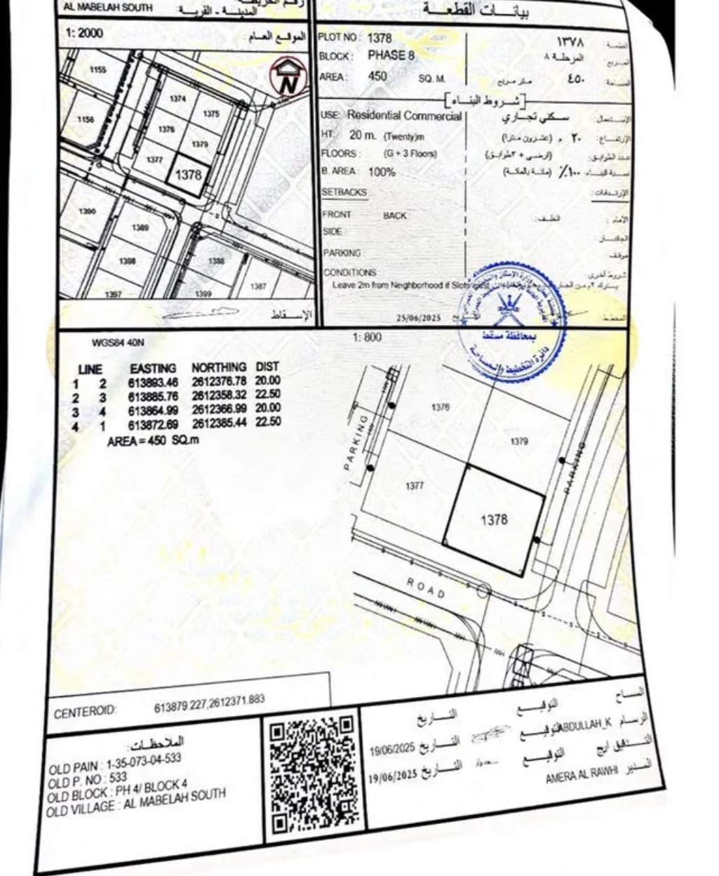 website