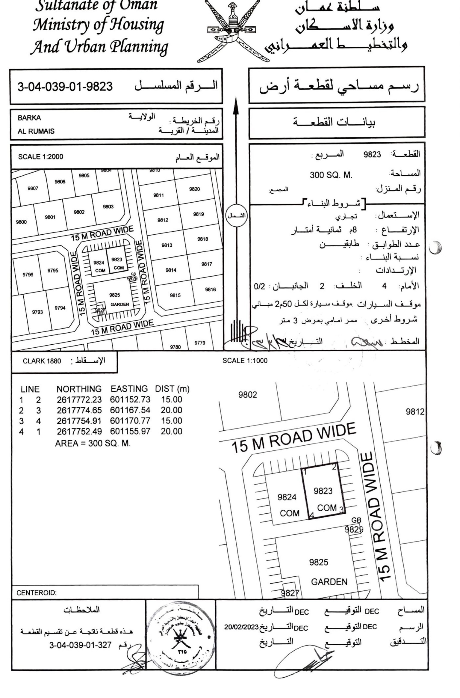 website