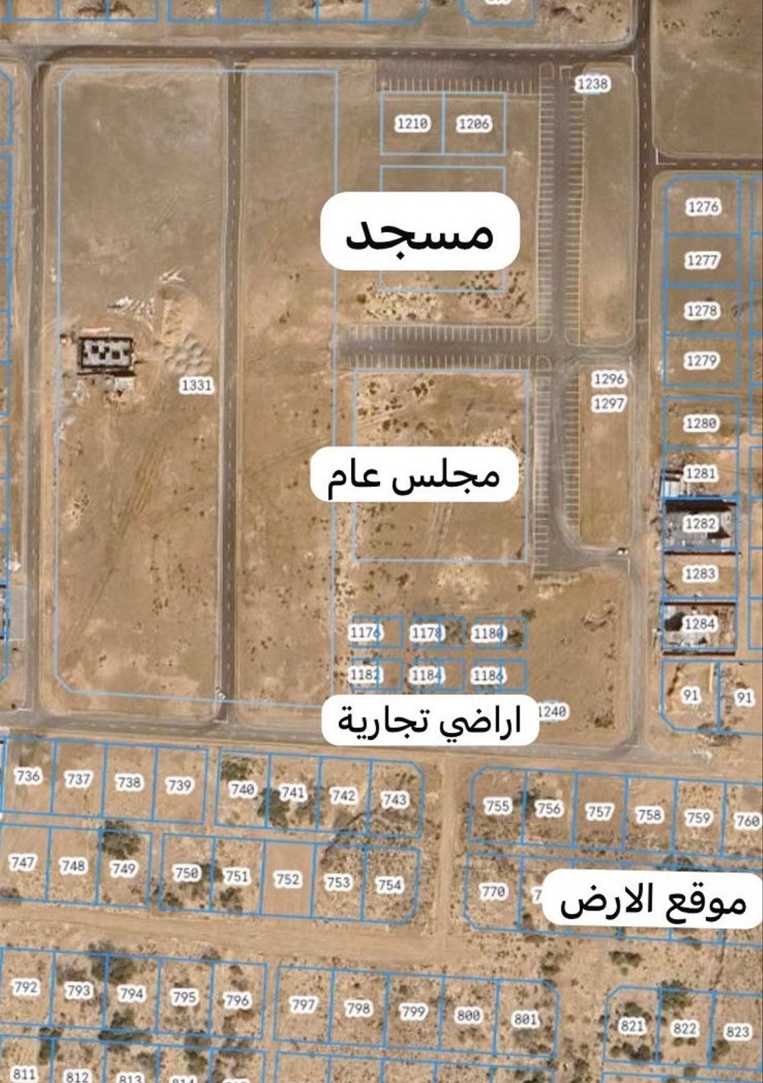 ارض سكنية وسطية في الشخاخيط [بركاء] 3
